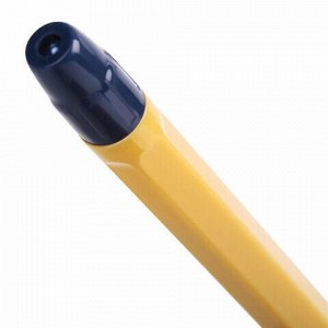 Ручка шариковая масляная BRAUBERG "Style Vanilla", СИНЯЯ, корпус бежевый, узел 0,7 мм, линия письма 0,35 мм, 142949