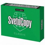 Бумага офисная SVETOCOPY CLASSIC, А4, 80 г/м2, 500 л., марка С, International Paper, белизна 146%