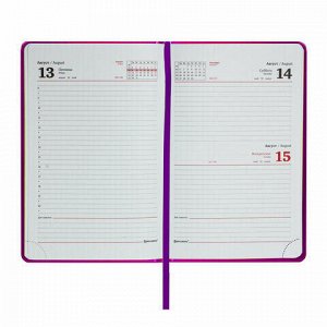 Ежедневник датированный 2021 А5 (138х213 мм) BRAUBERG "Holiday", кожзам "зеркальный", фиолетовый, 111457