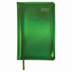 Ежедневник датированный 2021 А5 (138х213 мм) BRAUBERG "Holiday", кожзам "зеркальный", зеленый, 111458