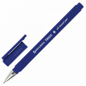 Ручка шариковая масляная BRAUBERG &quot;Trios&quot;, СИНЯЯ, трехгранная, корпус синий, узел 0,7 мм, линия письма 0,35 мм, 143342, OBP367