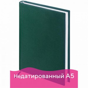 Ежедневник недатированный А5 (138х213 мм) BRAUBERG "Select", балакрон, 160 л., зеленый, 123431