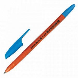 Ручка шариковая BRAUBERG "X-333 MIX", СИНЯЯ, корпус ассорти, узел 0,7 мм, линия 0,35 мм, 142960