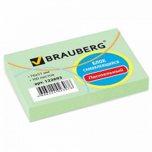 Блок самоклеящийся (стикеры) BRAUBERG, ПАСТЕЛЬНЫЙ, 76х51 мм, 100 листов, зеленый, 122693