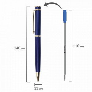 Ручка бизнес-класса шариковая BRAUBERG &quot;Perfect Blue&quot;, корпус синий, узел 1 мм, линия письма 0,7 мм, синяя, 141415
