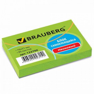 Блок самоклеящийся (стикеры), BRAUBERG, НЕОНОВЫЙ, 76х51 мм, 90 листов, зеленый, 122700