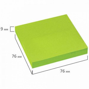 Блок самоклеящийся (стикеры), BRAUBERG, НЕОНОВЫЙ, 76х76 мм, 90 листов, зеленый, 122703