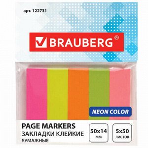 Закладки клейкие BRAUBERG НЕОНОВЫЕ бумажные, 50х14 мм, 5 цветов х 50 листов, европодвес, 122731