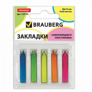 Закладки клейкие BRAUBERG НЕОНОВЫЕ пластиковые, 48х10 мм, 5 цветов х 20 листов, в пластиковом диспенсере, 122735