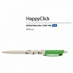 Ручка шариковая автоматическая BRUNO VISCONTI "HappyClick", СИНЯЯ, Панды, узел 0,5 мм, линия письма 0,3 мм, 20-0241/23
