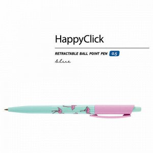 Ручка шариковая автоматическая BRUNO VISCONTI HappyClick, СИНЯЯ, Фламинго, узел 0,5 мм, линия письма 0,3 мм, 20-0241/24