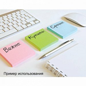 Блок самоклеящийся (стикер) POST-IT Basic, 76х76 мм, 400 л., неон ассорти, 2028-BN