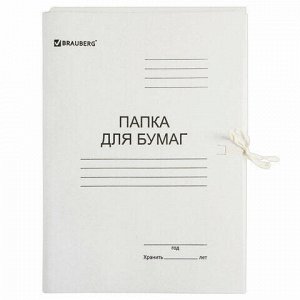 Папка для бумаг с завязками картонная BRAUBERG, 440 г/м2, до 200 листов, 110926