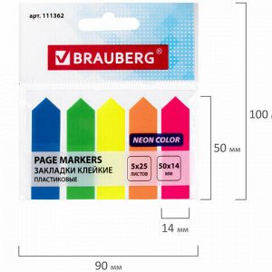 Закладки клейкие BRAUBERG НЕОНОВЫЕ "СТРЕЛКИ", 50х14 мм, 5 цветов х 25 листов, 111362