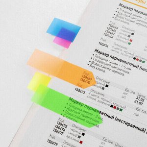 Закладки клейкие BRAUBERG НЕОНОВЫЕ "СТРЕЛКИ", 50х14 мм, 5 цветов х 25 листов, 111362