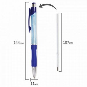 Ручка шариковая автоматическая с грипом BRAUBERG &quot;Neo&quot;, СИНЯЯ, корпус синий, узел 0,7 мм, линия письма 0,35 мм, 141074