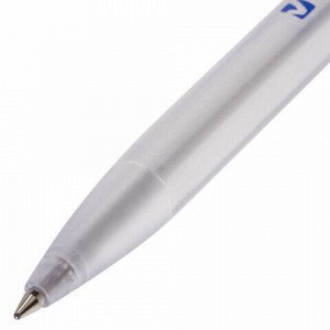 Ручки шариковые масляные BRAUBERG НАБОР 3 шт., СИНИЕ, "Olive Pen", узел 0,7 мм, линия 0,5 мм, 141478