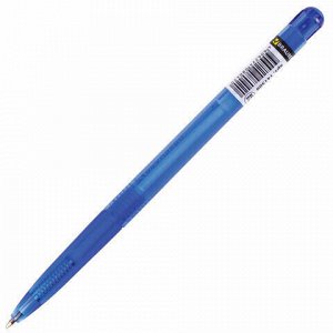 Ручка шариковая автоматическая BRAUBERG "Dialog", СИНЯЯ, корпус тонированный синий, узел 0,7 мм, линия письма 0,35 мм, 141509