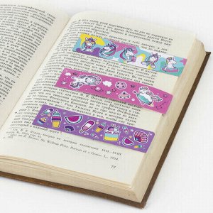 Закладки для книг с магнитом "ЕДИНОРОГИ", набор 6 шт., блестки, 25x196 мм, ЮНЛАНДИЯ, 111638