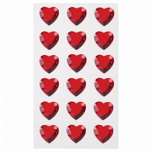 Стразы самоклеящиеся "Сердце", красные, 16 мм, 18 шт., на подложке, ОСТРОВ СОКРОВИЩ, 661579