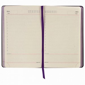 Ежедневник недатированный А5 (138х213 мм) BRAUBERG "Stylish", кожзам, гибкий, 160 л., фиолетовый, 111861