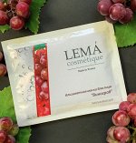 Альгинатная маска для лица «Виноград»