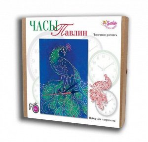 Часы Павлин