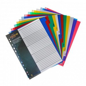 Разделитель листов А4+, 20 листов, А-Я, "Office-2020", цветной, пластиковый