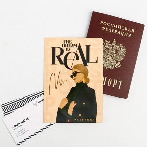 Обложка для паспорта "The dream is real"