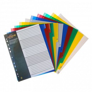 Разделитель листов А4+, 10 листов, 1-10, "Office-2020", цветной, пластиковый