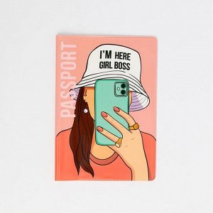 Обложка для паспорта "I'm here girl boss"
