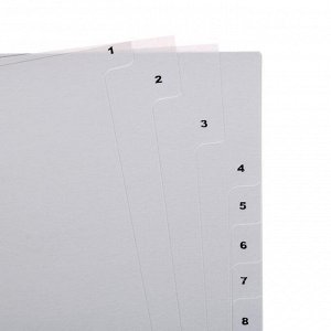 Разделитель листов А4, 20 листов, 1-20, "Office-2020", серый, пластиковый