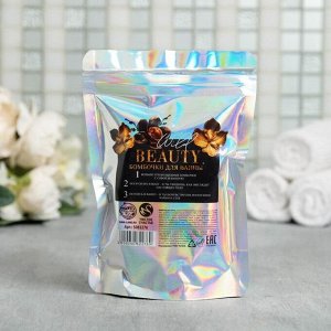 Чистое счастье Набор бомбочек для ванны Beauty, 10 шт. по 10 г, ягодный аромат