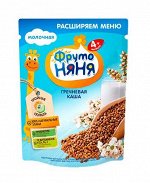 Каша молочная гречневая (200 г)