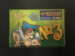 Петарда №3 domino Корсар 10шт пачка