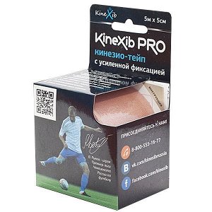 Бинт тейп «KineXip PRO»– это эластичный пластырь, который применяется для профилактики и естественного ускорения процесса восстановления и реабилитации при травмах суставов, мышц, связок и ушибах мягк