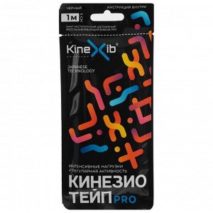 Бинт тейп Бинт нестерильный адгезивный восстанавливающий (kinesiology tape). 
(Кинезио-тейп Kinexib Pro (1м*5см))
«KineXip PRO»– это эластичный пластырь, который применяется для профилактики и естеств