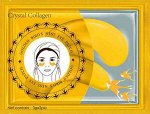 Гидрогелевые  патчи под глаза gold 1 шт