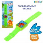 Часы музыкальные «Весёлый Дино» звук, свет, цвет зелёный