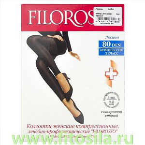 Лосины Velour "Filorosso", 1 класс, 80 den, размер 4, черные, компрессионные лечебно-профилактические 4102
