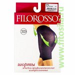 Шорты Lift Up Моделирующие (Бразильский эффект) &quot;Filorosso&quot;, 1 класс, размер 3, бежевые, компрессионные, лечебно-профилактические 9788