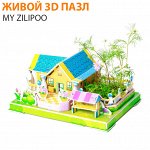 Живой 3D пазл My Zilipoo &quot;Роскошная вилла&quot;