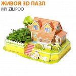 Живой 3D пазл My Zilipoo &quot;Чудесный огород&quot;
