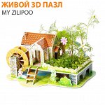 Живой 3D пазл My Zilipoo &quot;Радужный домик&quot;