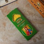 Набор свечей церковных &quot;Спаситель&quot; для домашней молитвы, парафин, 12 шт