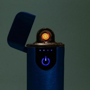 Зажигалка электронная "Авилес" спираль, сенсорная кнопка, синяя 7.9х3.1 см