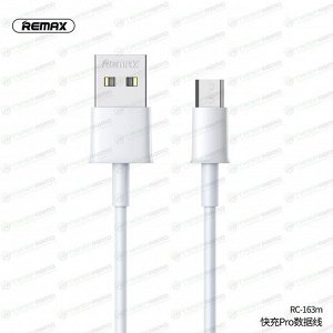 Кабель для мобильных устройств Remax Fast Charging Cable, с USB на MicroUSB, 1м, белый, арт. RC-163m
