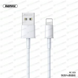 Кабель для мобильных устройств Remax Fast Charging Cable, с USB на Lightning, 1м, белый, арт. RC-163i