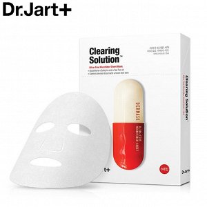 Dr.Jart+ Очищающая маска для лица Dermask Micro Jet Clearing Solution, 27гр