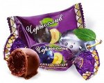Чернослив в темной глазури 0,6кг